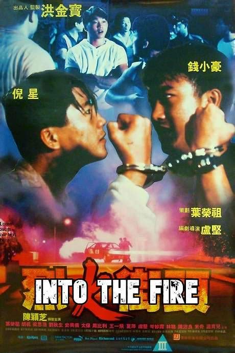 Into the Fire (1989) film online, Into the Fire (1989) eesti film, Into the Fire (1989) film, Into the Fire (1989) full movie, Into the Fire (1989) imdb, Into the Fire (1989) 2016 movies, Into the Fire (1989) putlocker, Into the Fire (1989) watch movies online, Into the Fire (1989) megashare, Into the Fire (1989) popcorn time, Into the Fire (1989) youtube download, Into the Fire (1989) youtube, Into the Fire (1989) torrent download, Into the Fire (1989) torrent, Into the Fire (1989) Movie Online